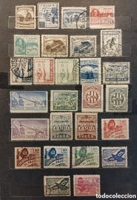 Timbres: España.1936/1937. Guerra Civil. Cruzada contra el frío. Edifil 1/27. Nuevos/usados